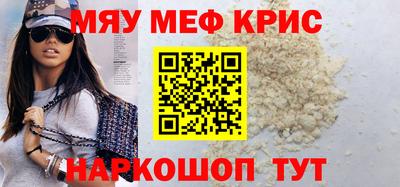 COCAINE Гагарин