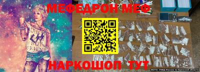 марки nbome Гай