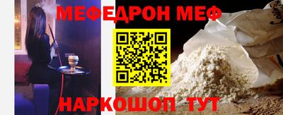 марки nbome Гай