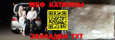 наркотики Гатчина