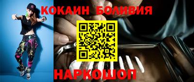наркотики Гатчина