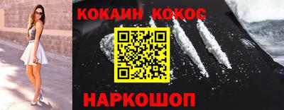 наркотики Гатчина