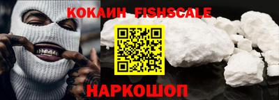 наркотики Гатчина