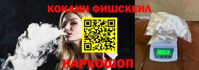 марки nbome Гай