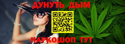 наркотики Гатчина