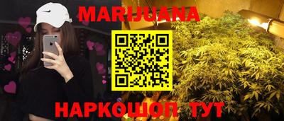 COCAINE Гагарин