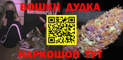 наркотики Гатчина