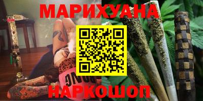 наркотики Гатчина