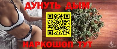 COCAINE Гагарин