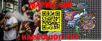 COCAINE Гагарин