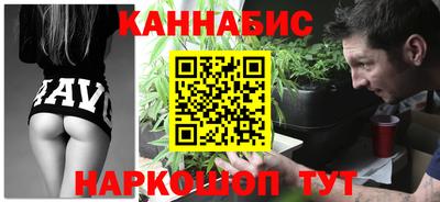 наркотики Гатчина