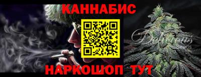 марки nbome Гай