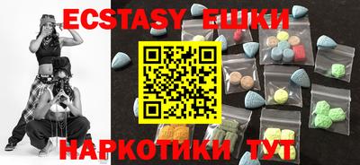 COCAINE Гагарин