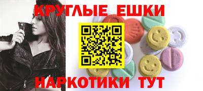 марки nbome Гай