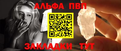 марки nbome Гай