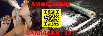 COCAINE Гагарин
