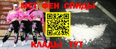 наркотики Гатчина