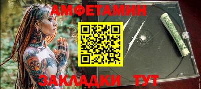 наркотики Гатчина