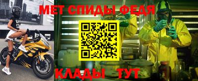 марки nbome Гай