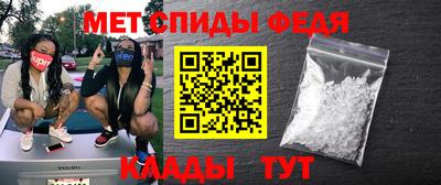 наркотики Гатчина