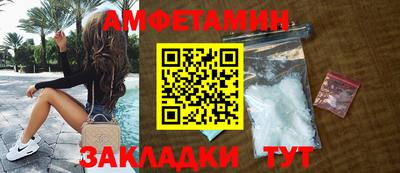 COCAINE Гагарин