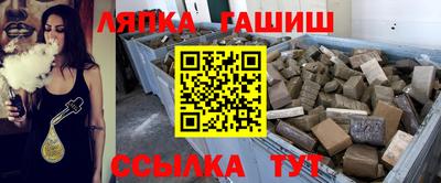 COCAINE Гагарин
