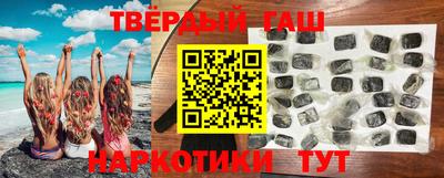 COCAINE Гагарин