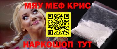COCAINE Гагарин