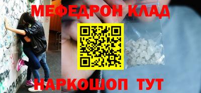 марки nbome Гай
