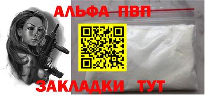 COCAINE Гагарин